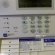 ADT home Security Alarm